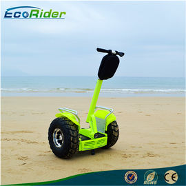 China 21 Inch Segway x2 off road / two wheel self balance scooters for adults supplier