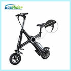 250w Folding Scooter For Adults With Brushless Gearless Motor