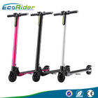5 Inch Carbon Fiber Electric Scooter Foldable 250W With LCD Screen