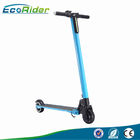 Foldable Carbon Fiber Electric Scooter / electric folding bike with 24V 350W brushless motor
