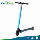 Foldable Carbon Fiber Electric Scooter / electric folding bike with 24V 350W brushless motor