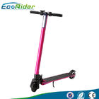 City Model E Bike Folding Mini Electric Bike With 20-25 KM Maximum Distance Range
