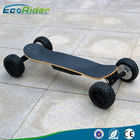 2000W Brushless Motor 4 Wheel Skateboard With Wireless Remote Control 48V 8.8Ah