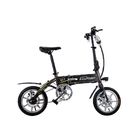 Light 36V 7.8ah Lithium Battery 14 Inch 2 Wheel Electric Bike14 inch Foldable Electric Scooter