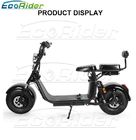 Harley 2 Wheel Electric Scooter 1500w big motor and double 60v 20ah lithium battery citycoco