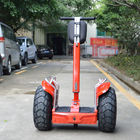 Security Personnel Patrol Lithium Battery Electric Scooter Two Wheel Standing