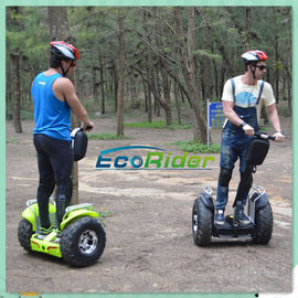 Two Wheel Stand And Ride Scooter 21 Inch Off Road Self Balancing Scooter