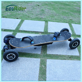 Two Brushless Motor 4 Wheel Skateboard portable electric powered skateboard