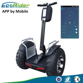 APP controlled Mobile 4000W segway human transporter samsung 72 V battery , two wheeled