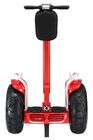 21 Inch Off Road Fat Tire Electric Off Road Scooter , Segway Human Transporter